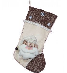 Χριστουγεννιάτικη Κάλτσα Άγιος Βασίλης Μπεζ - 55 cm