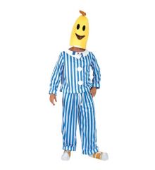 Αποκριάτικη Στολή Πυτζάμα Μπανάνα