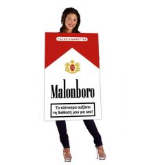 Αποκριάτικη Στολή Malonboro