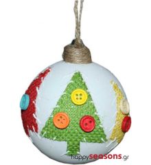 Χριστουγεννιάτικη Μπάλα Διακοσμημένη με Έλατα - 8 εκατοστά