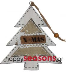 Χριστουγεννιάτικο Ξύλινο Δεντράκι "X-MAS" Πολύχρωμη (15cm) - 1 Τεμάχιο