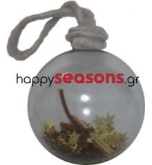 Χριστουγεννιάτικη Γυάλινη Μπάλα Στολισμένη με Πάπυρο - 9 εκατοστά