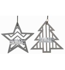 Χριστουγεννιάτικα Ξύλινα Ασημί Στολίδια, με "XMAS" - 2 Σχέδια (13cm)