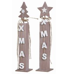 Χριστουγεννιάτικα Ξύλινα Καφέ Διακοσμητικά με "XMAS" ,35cm (2 σχέδια)