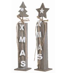 Χριστουγεννιάτικα Ξύλινα Καφέ Σκούρο Διακοσμητικά με "XMAS" ,35cm (2 σχέδια)