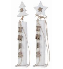 Χριστουγεννιάτικα Ξύλινα Λευκά Διακοσμητικά με "XMAS" ,35cm (2 σχέδια)