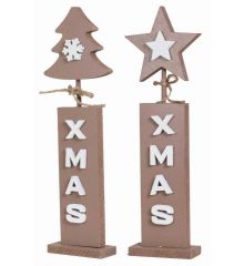 Χριστουγεννιάτικα Ξύλινα Καφέ Διακοσμητικά με "XMAS" ,16cm (2 σχέδια)