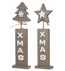 Χριστουγεννιάτικα Ξύλινα Καφέ Σκούρο Διακοσμητικά με "XMAS" ,16cm (2 σχέδια)