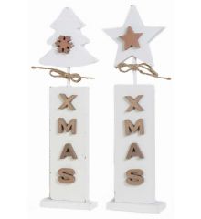 Χριστουγεννιάτικα Ξύλινα Λευκά Διακοσμητικά με "XMAS" ,16cm (2 σχέδια)