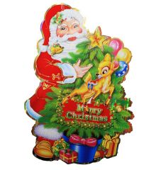 Χριστουγεννιάτικο Χάρτινο Διακοσμητικό Τοίχου Διπλής Όψης με Άγιο Βασίλη, Ελαφάκι, Έλατο, Δώρα και Επιγραφή "Merry Christmas", 60cm