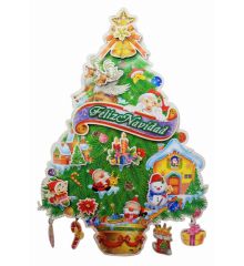 Χριστουγεννιάτικο Χάρτινο Διακοσμητικό Τοίχου Διπλής Όψης με Έλατο, 60cm