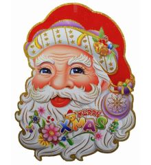 Χριστουγεννιάτικο Χάρτινο Διακοσμητικό Τοίχου Διπλής Όψης με Άγιο Βασίλη και Επιγραφή "Merry XMAS", 55cm