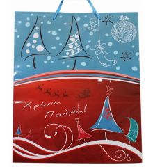Χριστουγεννιάτικη Τσάντα με Έλατα, Κάλτσες, Μπάλα και Επιγραφή "Xρόνια Πολλά", 50cm