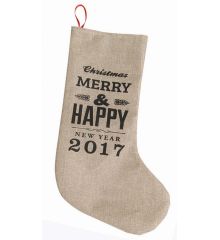 Χριστουγεννιάτικη Διακοσμητική Μπεζ Κάλτσα, με Ευχές 2017 (50cm)