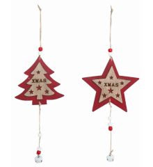 Χριστουγεννιάτικo Ξύλινo με "XMAS" και Κουδουνάκι - 2 Σχέδια (12cm) - 1Τεμάχιο