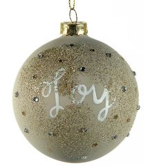 Χριστουγεννιάτικη Γυάλινη Μπάλα Μπεζ Ματ, με "JOY" (8cm)