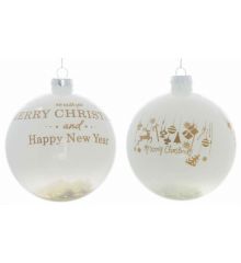 Χριστουγεννιάτικη Γυάλινη Λευκή Μπάλα, με Ευχές και Σχέδια (10cm)