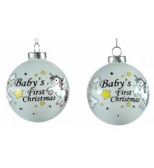 Χριστουγεννιάτικες Μπάλες Γυάλινες Λευκές "Baby's First Christmas" - 2 Χρώματα (8cm)