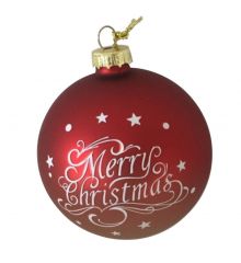 Χριστουγεννιάτικη Γυάλινη Μπάλα Κόκκινη, με Λευκό Merry Christmas (8cm)