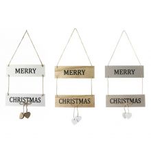 Χριστουγεννιάτικες Ξύλινες Διακοσμητικές Επιγραφές "Merry Christmas" - 3 Χρώματα (37cm)
