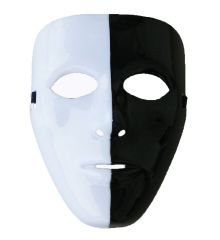 Αποκριάτικο Αξεσουάρ Πλαστική Ασπρόμαυρη Μάσκα