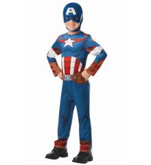 Αποκριάτικη Στολή Marvel Captain America