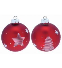 Χριστουγεννιάτικη Μπάλα Γυάλινη Κόκκινη - 2 Σχέδια (8cm)