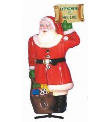 Χριστουγεννιάτικος Φωτιζόμενος Άγιος Βασίλης (195cm)