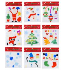 Χριστουγεννιάτικα Αυτοκόλλητα Ζελέ Τζαμιού - 9 Σχέδια (20cm)