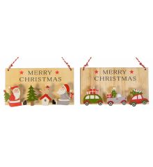 Χριστουγεννιάτικο Ξύλινο Διακοσμητικό Καδράκι Πολύχρωμο - 2 Σχέδια (15cm) - 1 Τεμάχιο