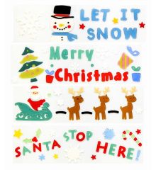 Χριστουγεννιάτικα Αυτοκόλλητα Ζελέ Τζαμιού - 4 Σχέδια (19cm)