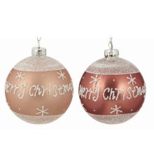 Χριστουγεννιάτικη Μπάλα Γυάλινη με Ρίγα και "Merry Christmas" - 2 Σχέδια (8cm)