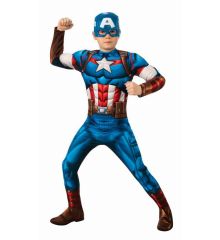 Αποκριάτικη Στολή Marvel Captain America  Deluxe