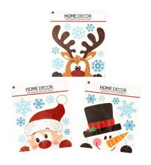 Χριστουγεννιάτικα Διακοσμητικά Αυτοκόλλητα Τοίχου - 3 Σχέδια (19cm)