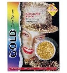 Αποκριάτικο Μακιγιάζ Glitter Χρυσό