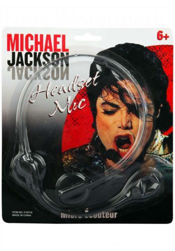 Αποκριάτικο Αξεσουάρ Μικρόφωνο Michael Jackson
