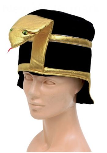 Αποκριάτικο Αξεσουάρ Καπέλο Φαραώ