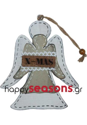 Χριστουγεννιάτικο Ξύλινο Αγγελάκι "X-MAS" Πολύχρωμο (15cm)