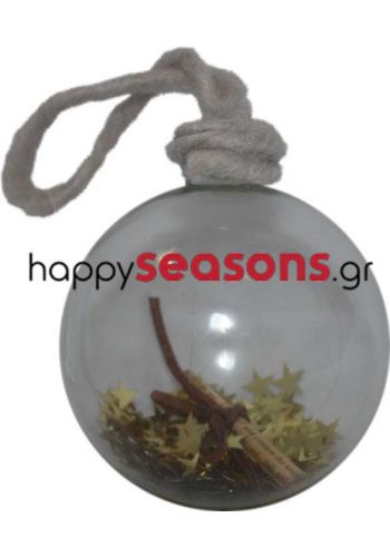 Χριστουγεννιάτικη Γυάλινη Μπάλα Στολισμένη με Πάπυρο - 9 εκατοστά