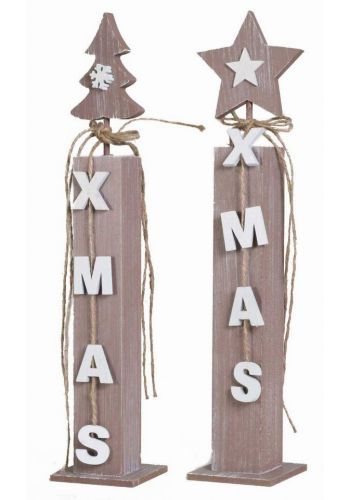 Χριστουγεννιάτικα Ξύλινα Καφέ Διακοσμητικά με "XMAS", 47cm (2 σχέδια)