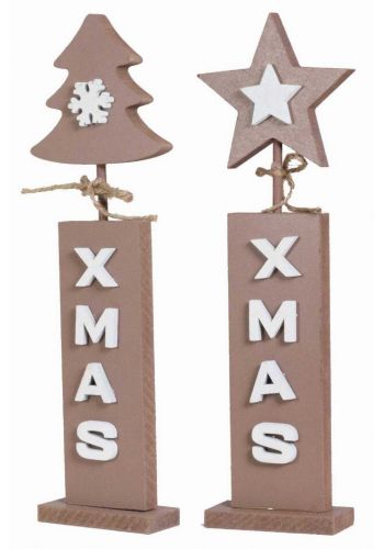 Χριστουγεννιάτικα Ξύλινα Καφέ Διακοσμητικά με "XMAS" ,16cm (2 σχέδια)