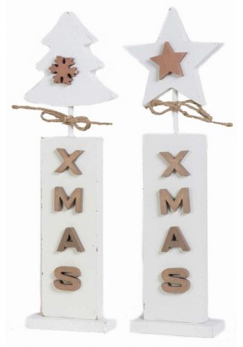 Χριστουγεννιάτικα Ξύλινα Λευκά Διακοσμητικά με "XMAS" ,16cm (2 σχέδια)