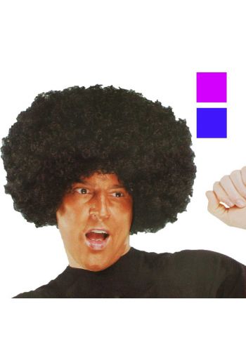 Αποκριάτικο Αξεσουάρ Περούκα Afro (2 Χρώματα)