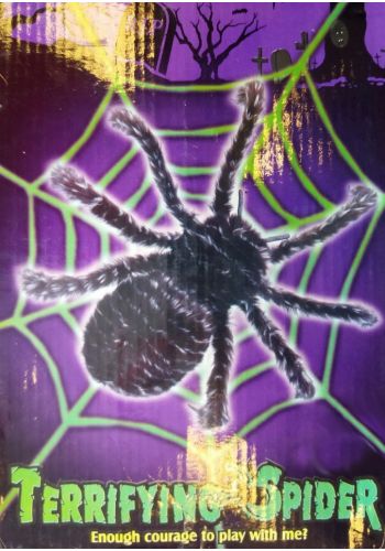 Αποκριάτικο Αξεσουάρ Τρόμου Κρεμαστή Αράχνη με Ήχο και Κίνηση