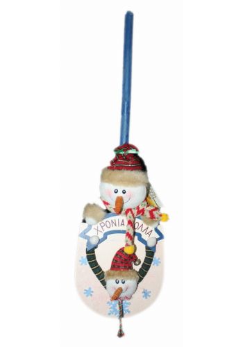 Χριστουγεννιάτικο Ξύλινο Διακοσμητικό Φτυαράκι Τοίχου με Δύο Χιονάνθρωπους και Επιγραφή "Χρόνια Πολλά", (65cm) - 1 Τεμάχιο