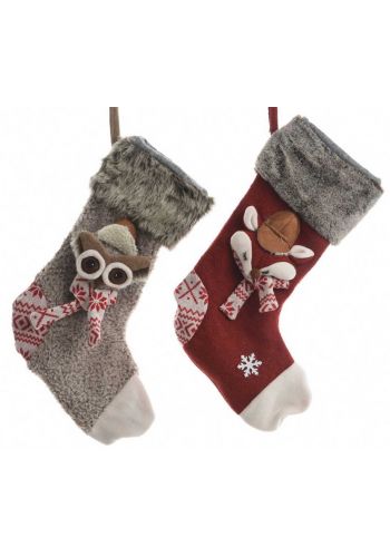 Χριστουγεννιάτικες Διακοσμητικές Υφασμάτινες Κάλτσες - 2 Σχέδια (50cm)
