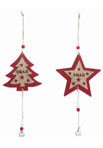 Χριστουγεννιάτικo Ξύλινo με "XMAS" και Κουδουνάκι - 2 Σχέδια (12cm) - 1Τεμάχιο