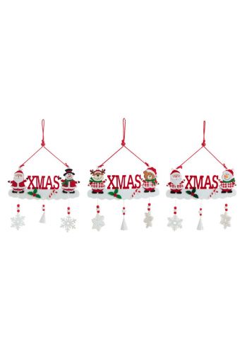 Χριστουγεννιάτικο Κρεμαστό Στολίδι Τσόχινο, με "XMAS" και Φιγούρες Πολύχρωμο - 3 Σχέδια