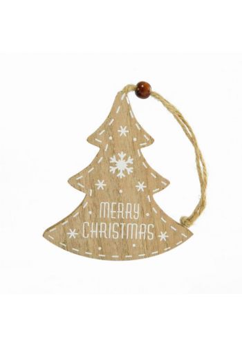 Χριστουγεννιάτικο Κρεμαστό Ξύλινο Δεντράκι, Καφέ με "merry Christmas" (10cm)