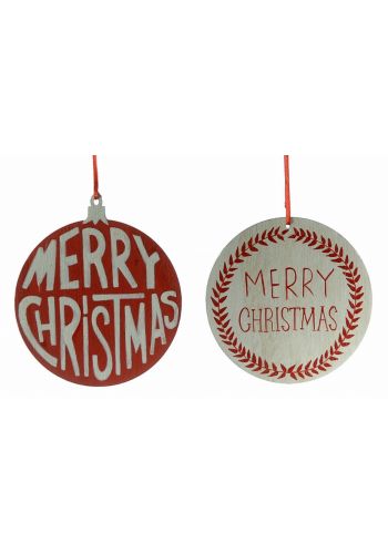 Χριστουγεννιάτικα Ξύλινα Κρεμαστά Στολίδια, Μπάλες με "Merry Christmas" σε 2 Χρώματα (14cm) - 1 Τεμάχιο